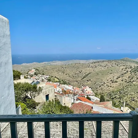 Aegean Wings Maisonette Hébergement de vacances *